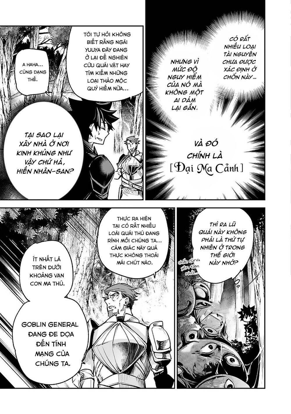 I Got A Cheat Ability In A Different World, And Became Extraordinary Even In The Real World: Chapter 9