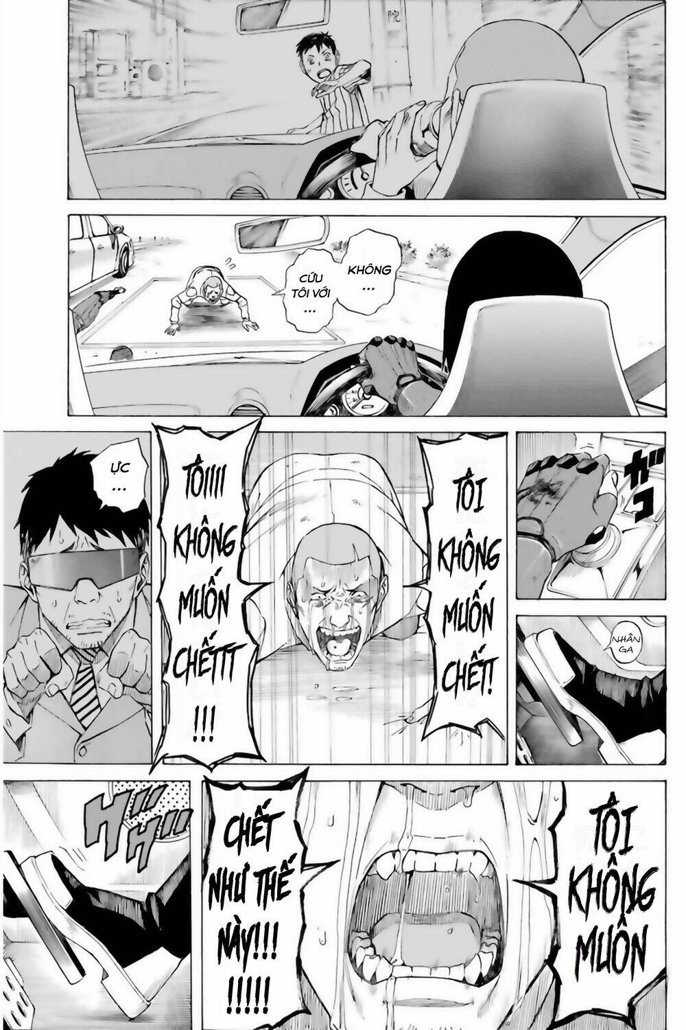 Sukedachi 09: Chapter 1