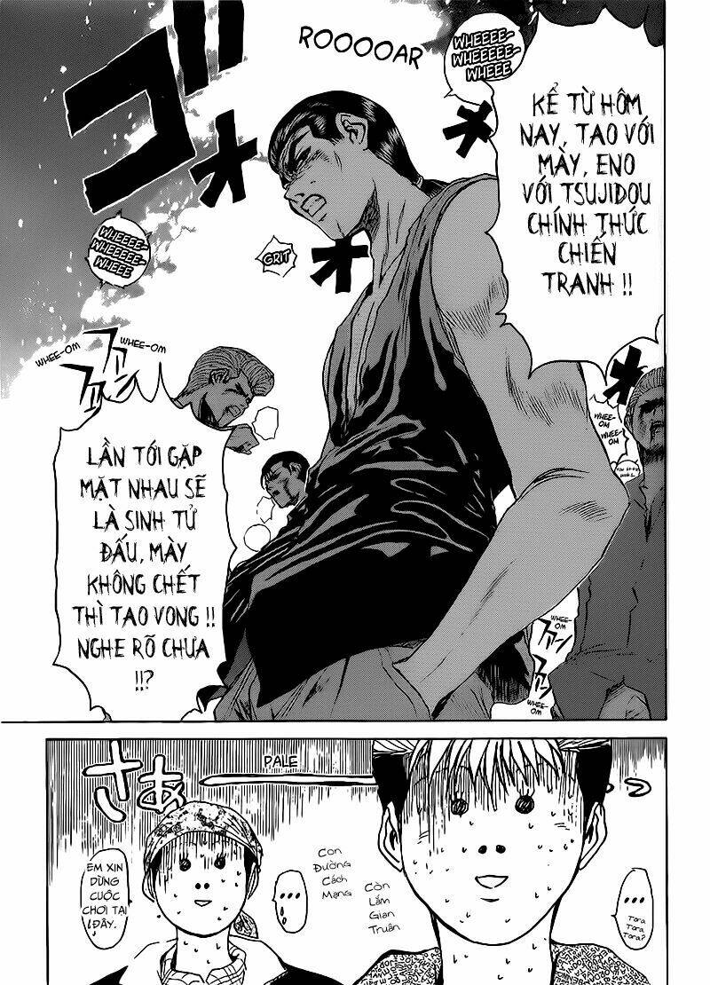 Shonan Junai Gumi: Chapter 263