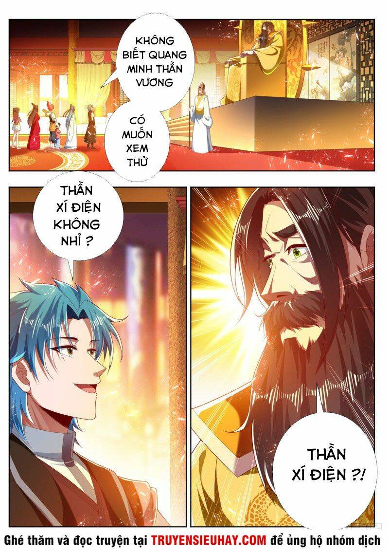 Vạn Giới Thần Chủ: Chapter 270