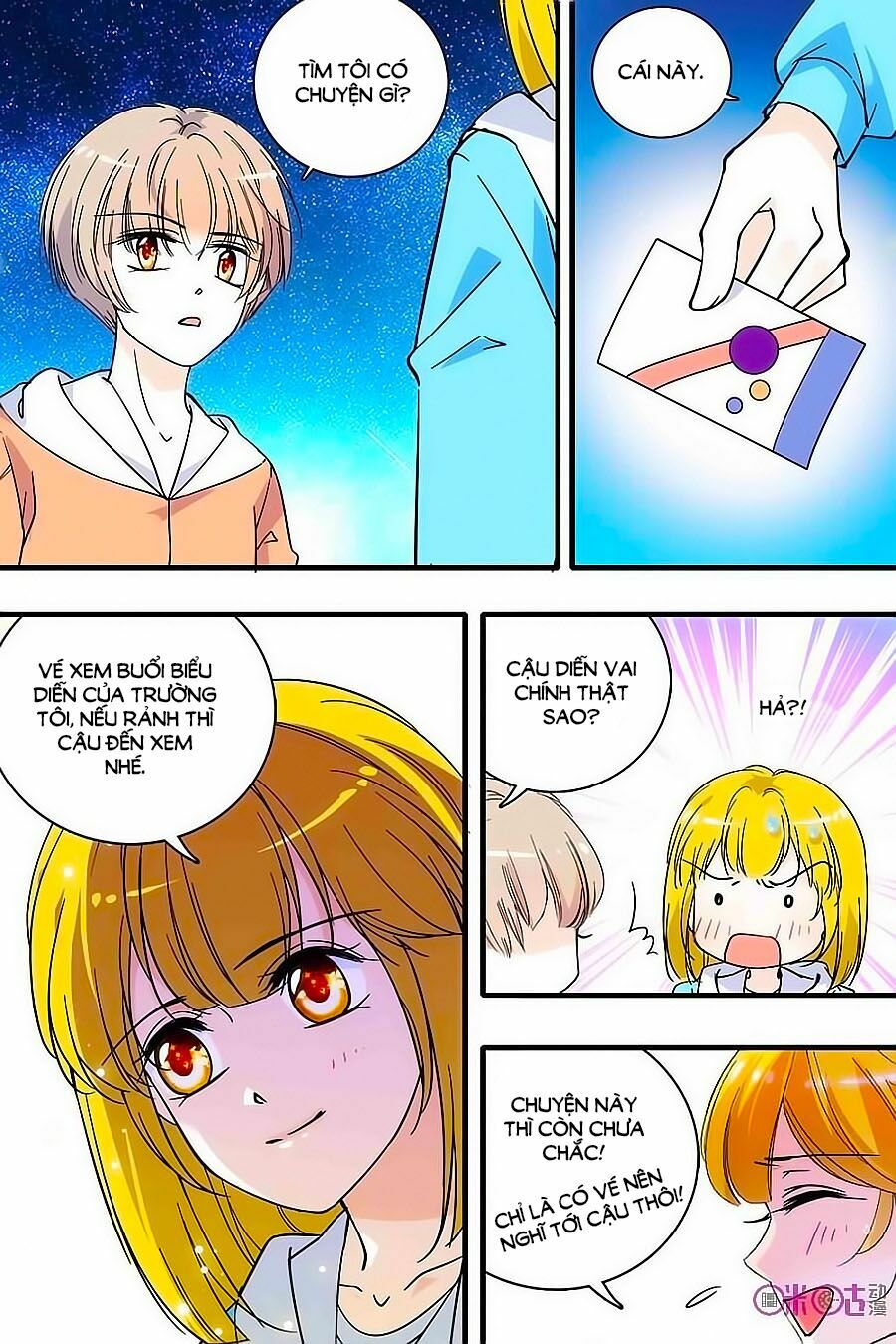 Thanh Ninh Chi Hạ: Chapter 131