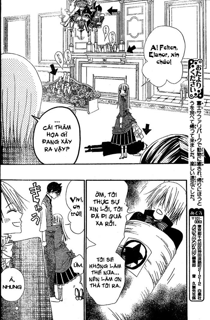 Hoa Và Ác Ma: Chapter 12