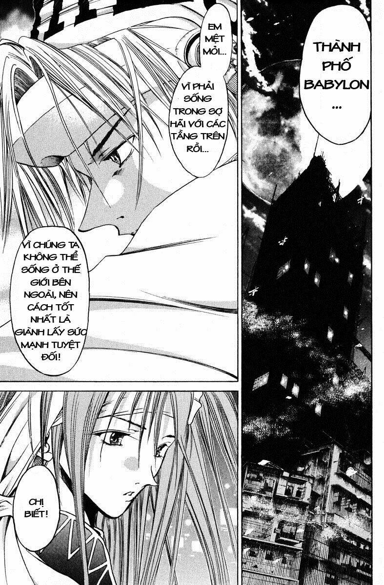 Get Backers: Chapter 53