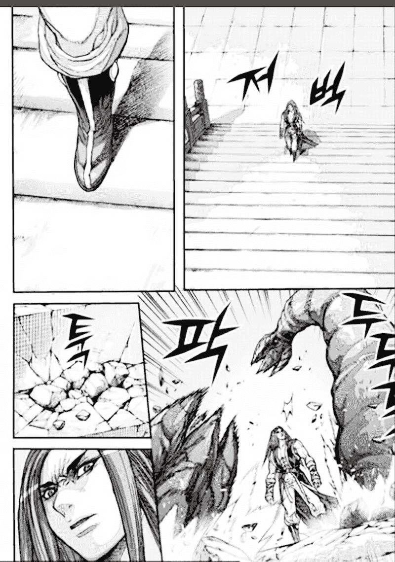 Diêm Đế: Chapter 53.3