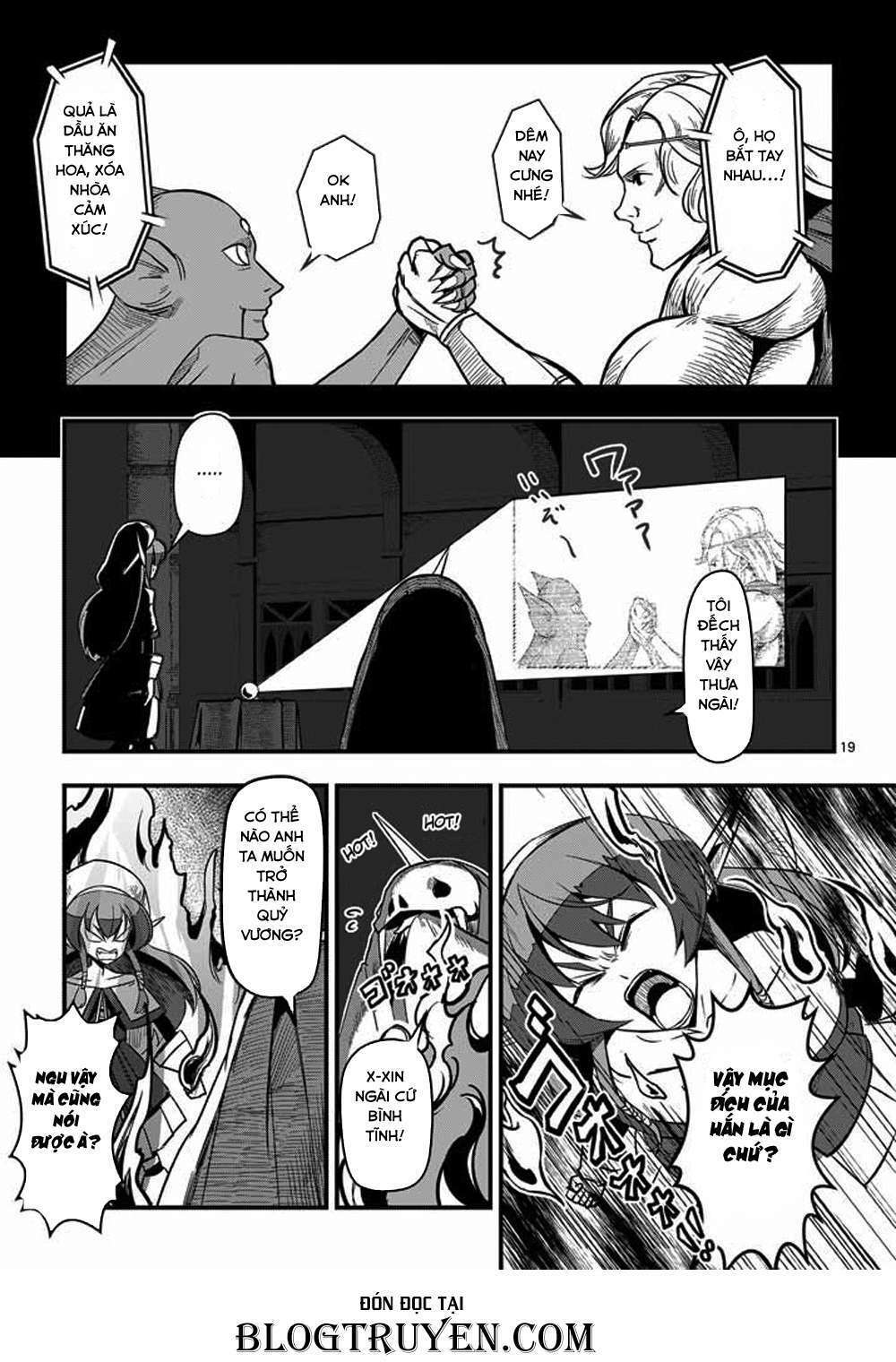 Helck Manga: Chapter 1