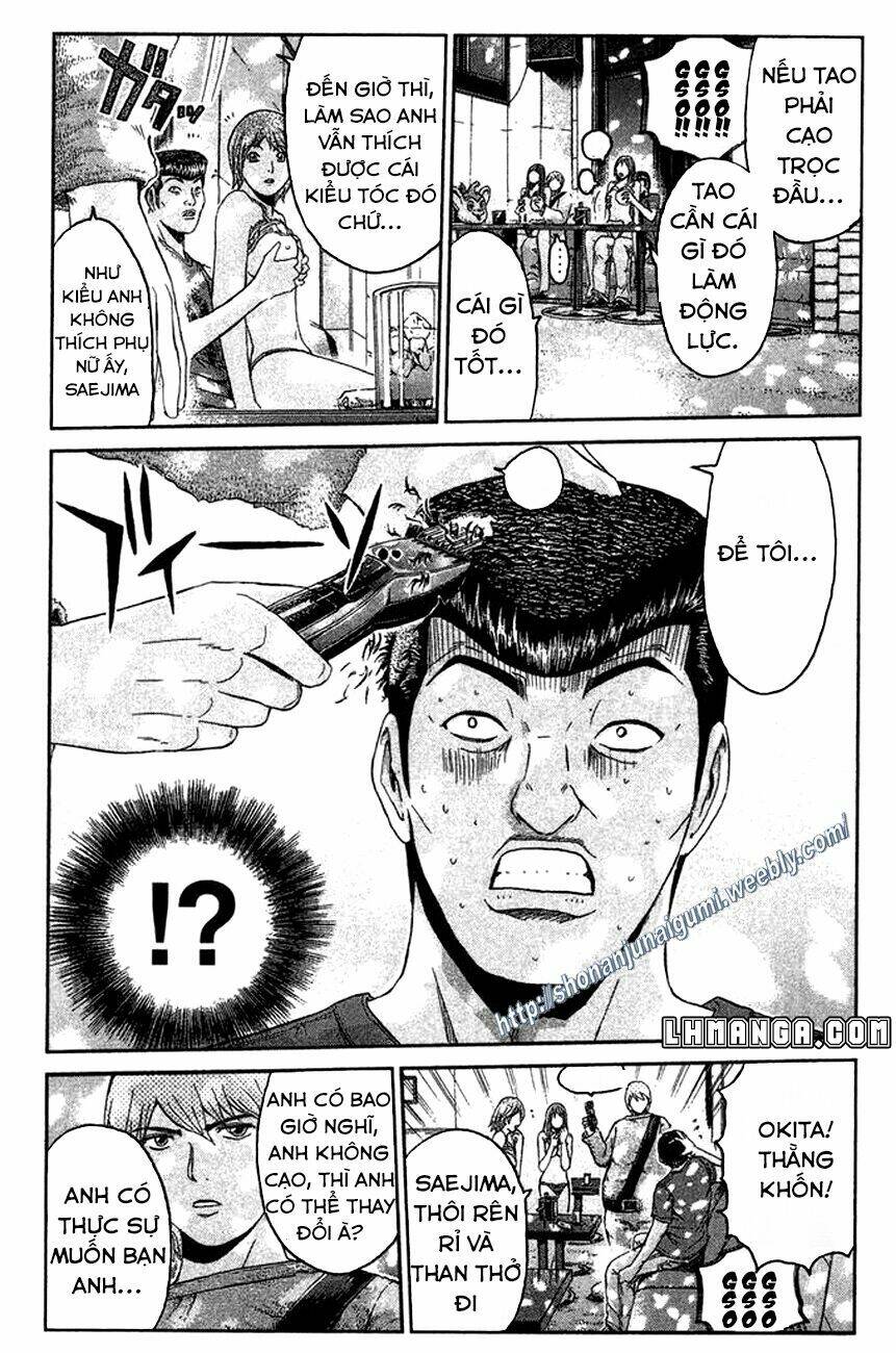Ino-Head Gargoyle: Chapter 15