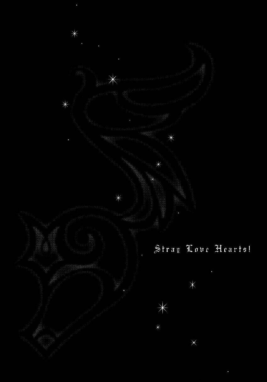 S.L.H (Stray Love Hearts): Chapter 6