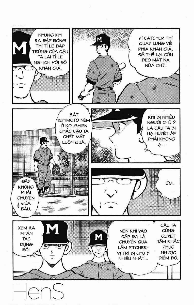 H2: Chapter 229