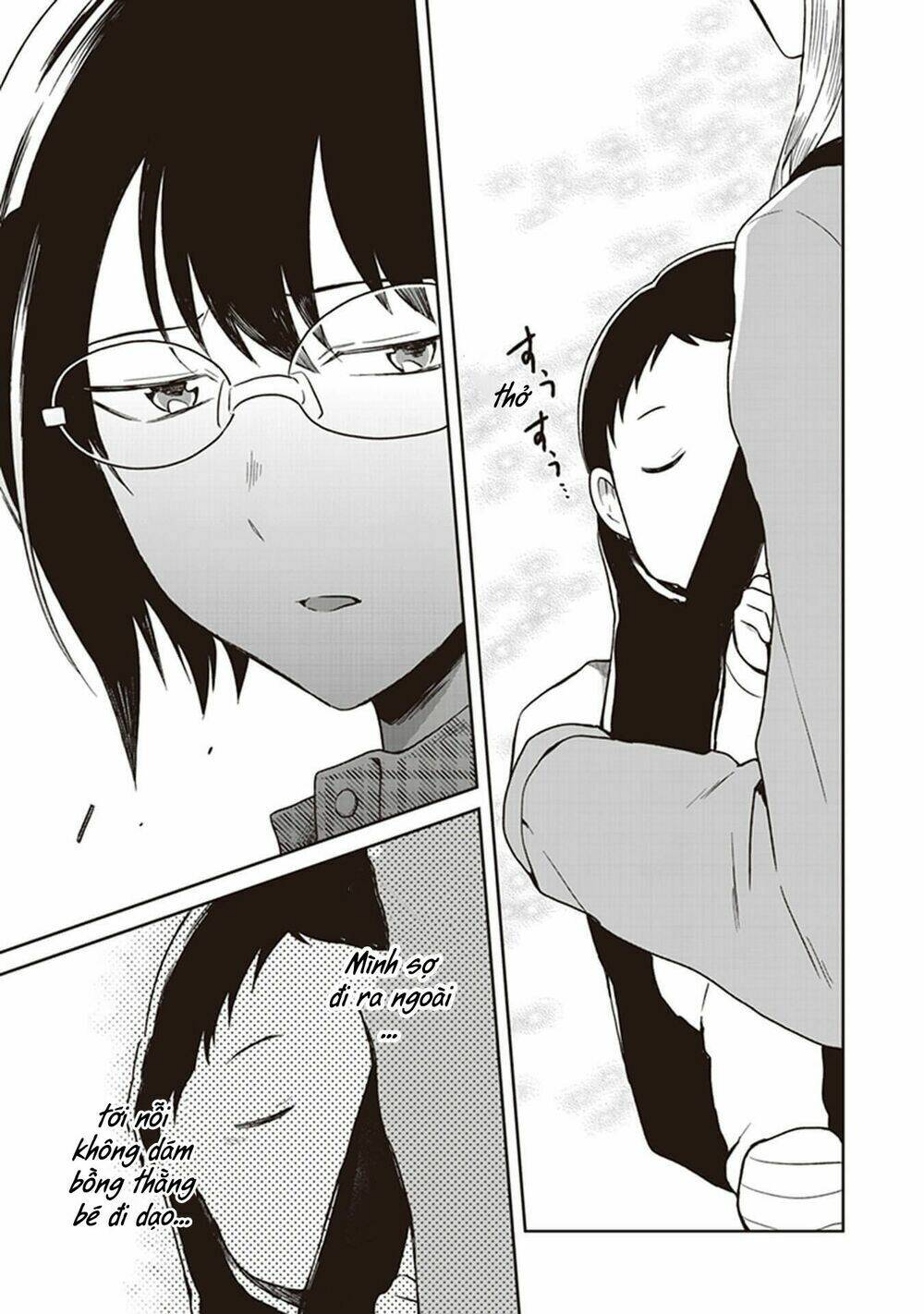 Jk To Sutego No Akachan: Chapter 4.6