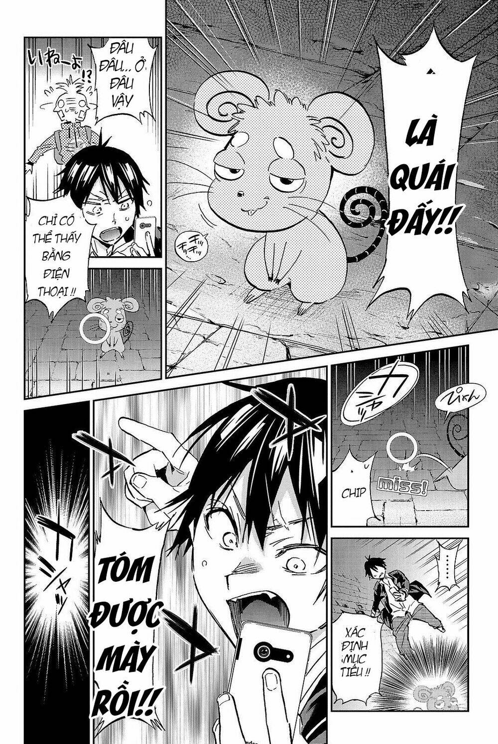 Real Account Ii: Chapter 87