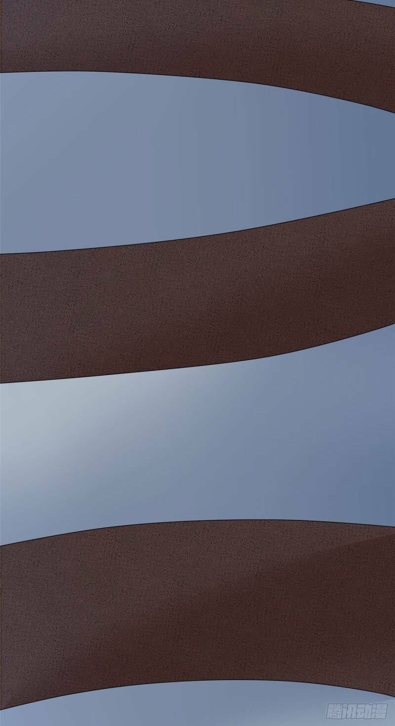 Siêu Cấp Nữ Thần Trọng Sinh: Chapter 21