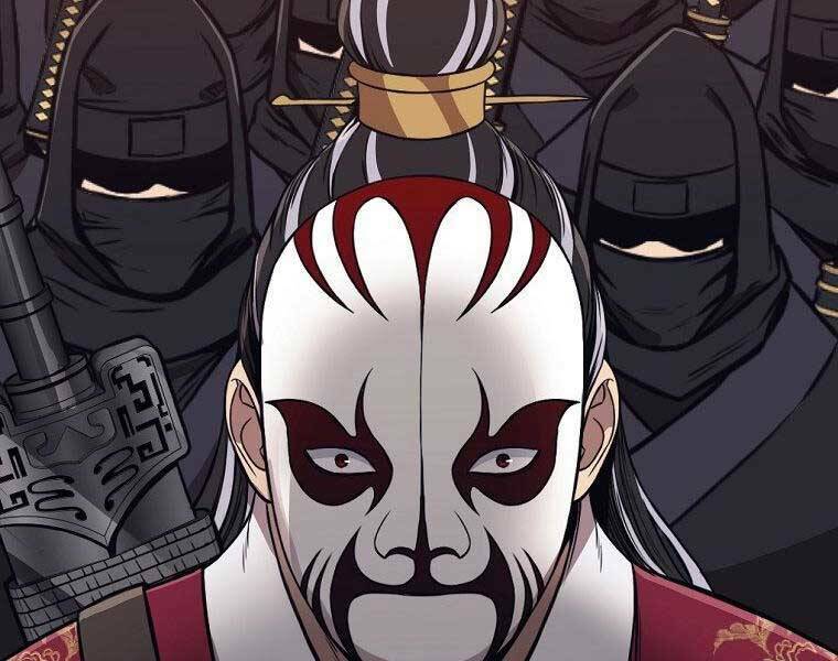 Thiên Võ Chiến Thần: Chapter 59