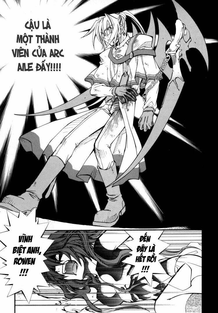 Erementar Gerad: Chapter 31