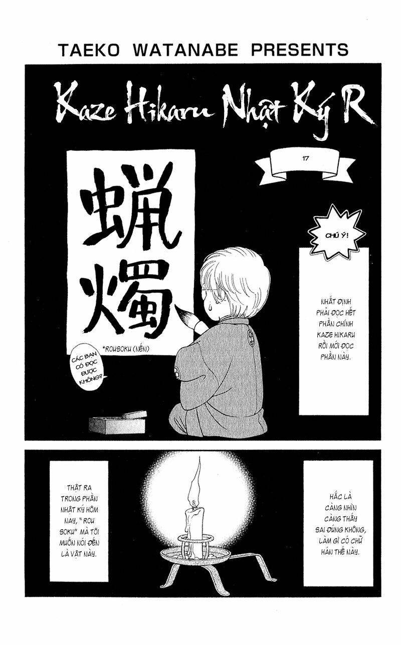 Gió Sáng: Chapter 134