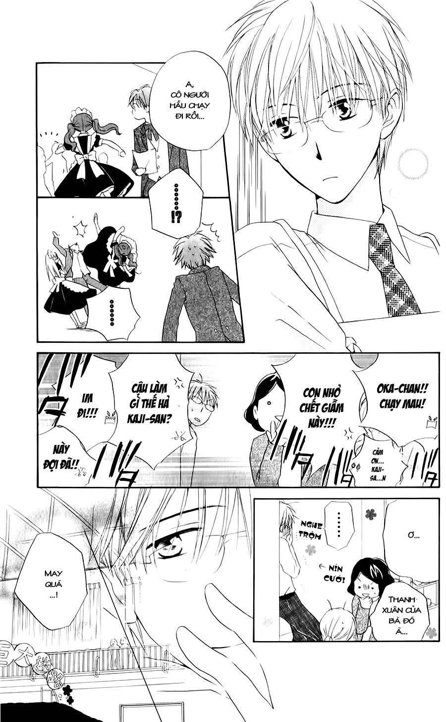 Faster Than A Kiss: Chapter 45