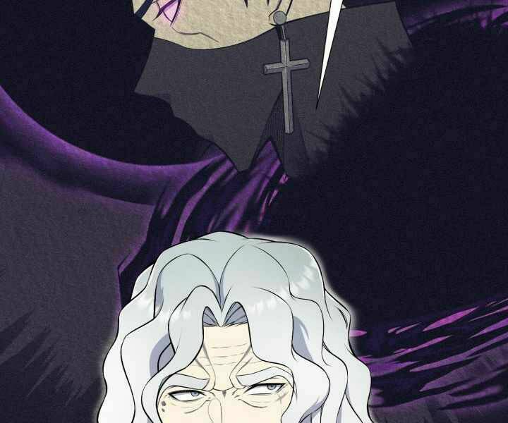 Luân Hồi Ác Nhân: Chapter 96