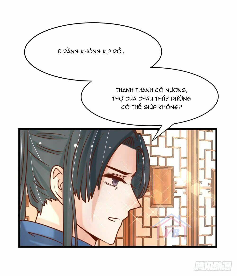 Hồng Nhan Bất Vong Quốc: Chapter 12