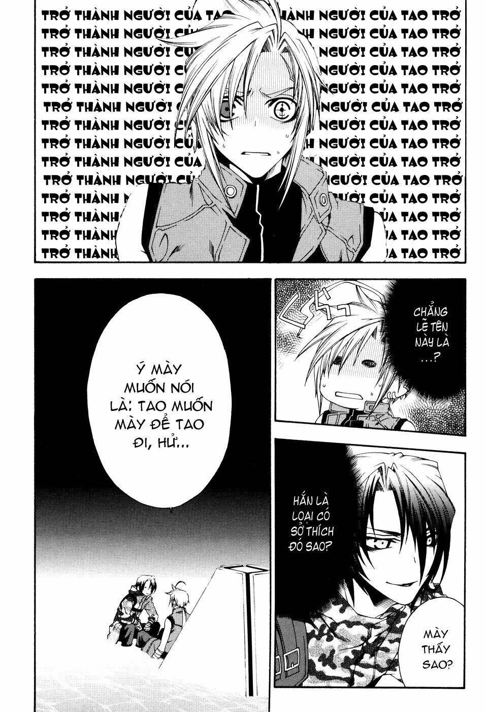 Mother Keeper: Chapter 10
