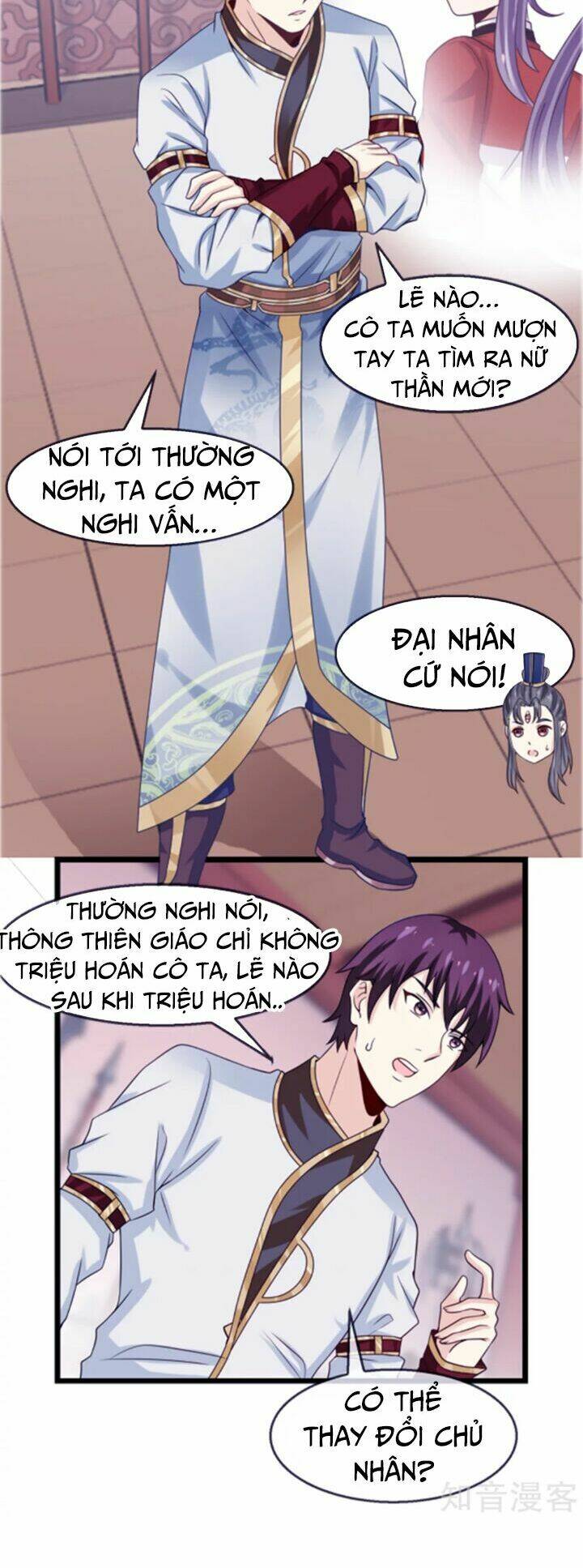 Ta Là Ngọc Hoàng Đại Đế: Chapter 20