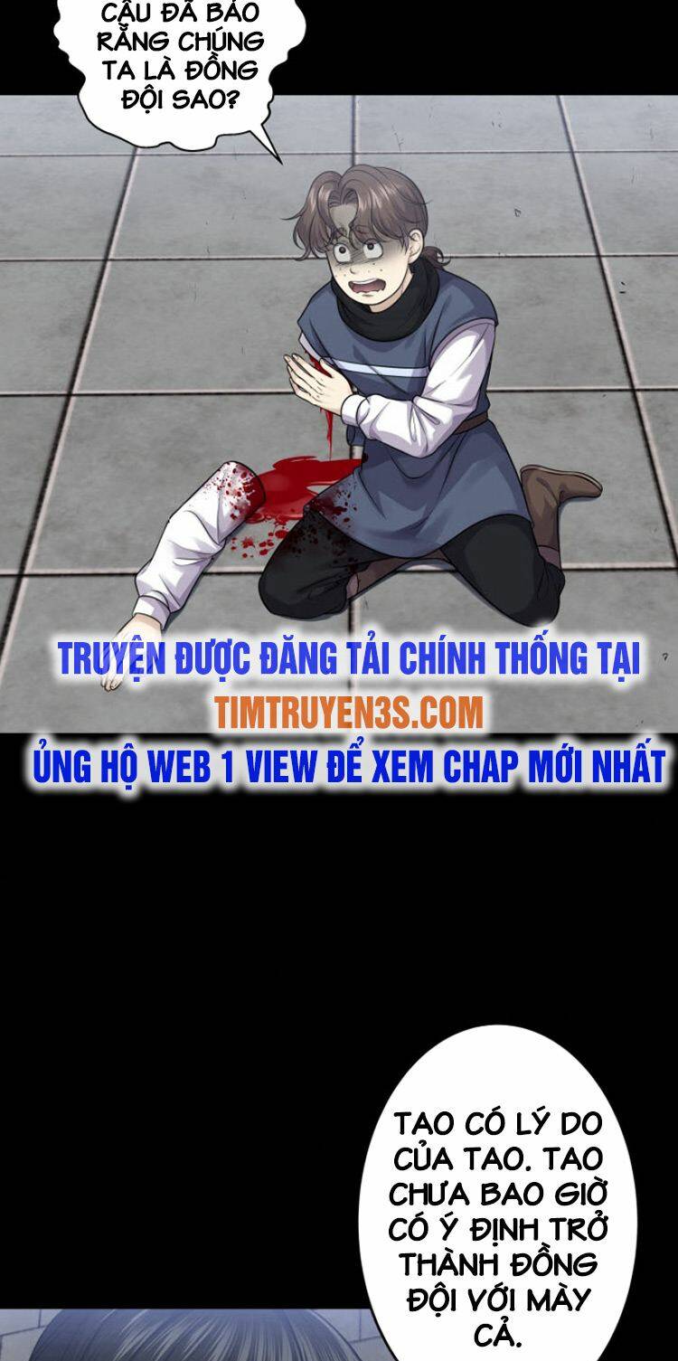Trò Chơi Của Chúa Thượng: Chapter 13