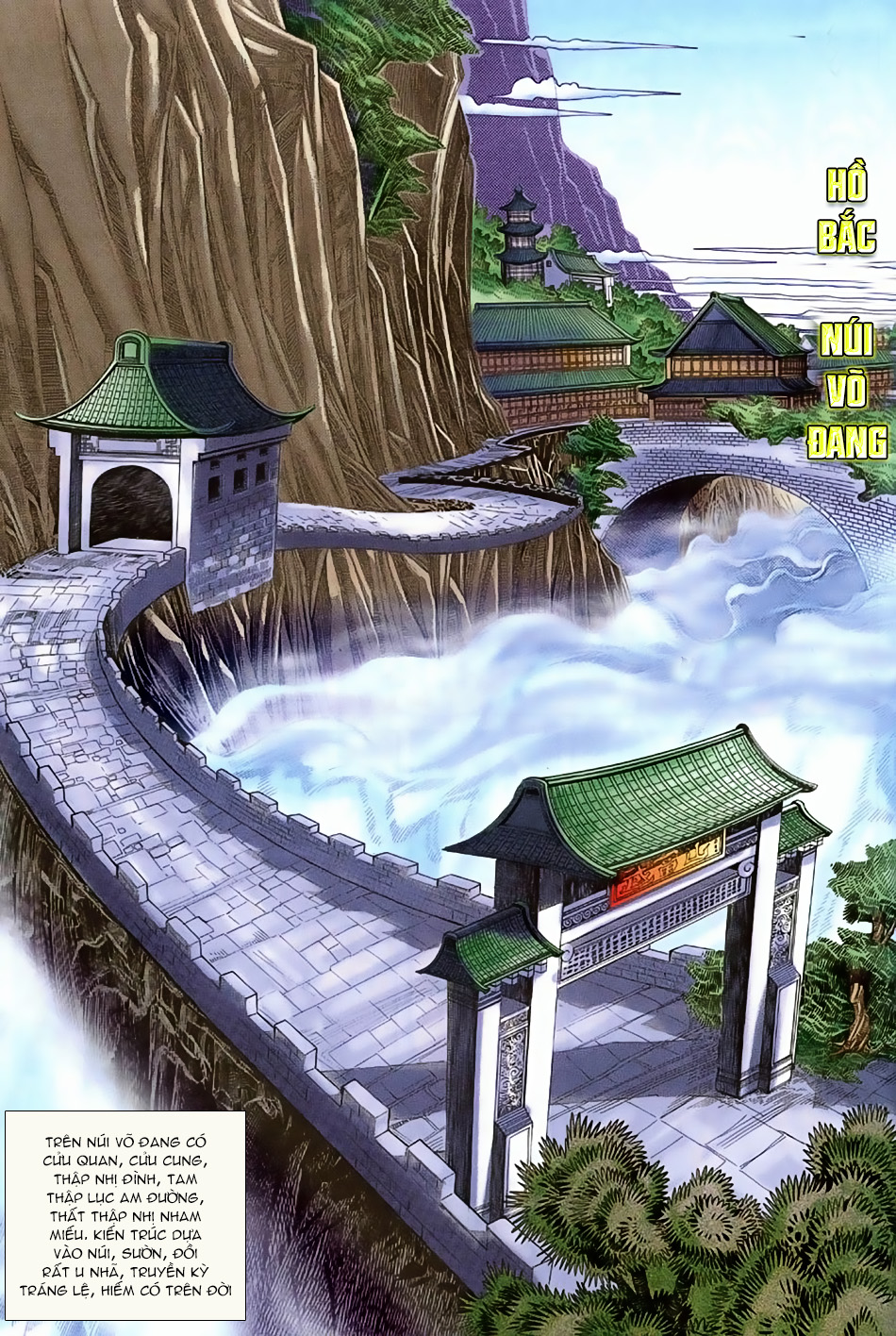 Ngọa Hổ Tàng Long I - Ii: Chapter 14
