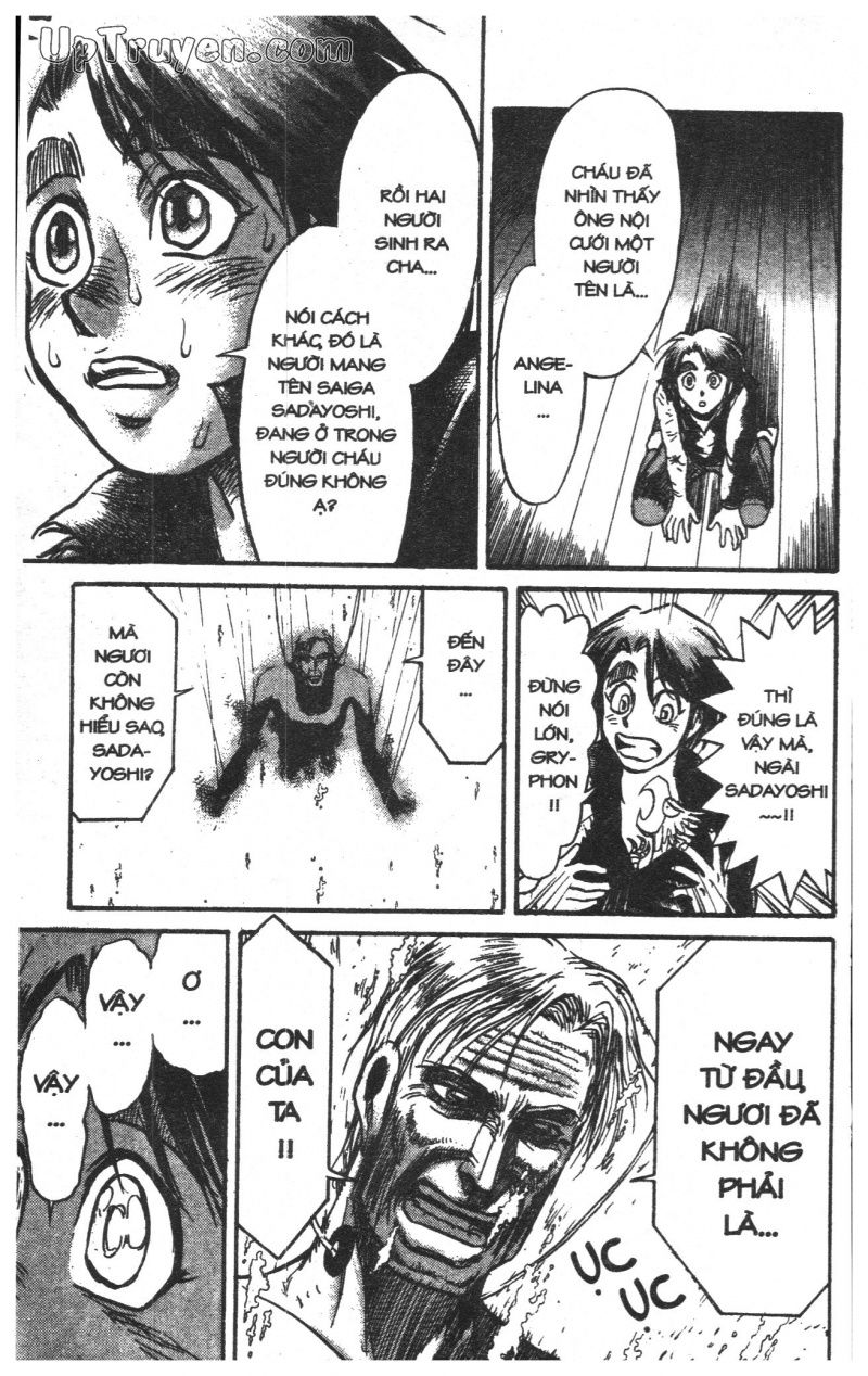 Fujita Kazuhiro: Chapter 24