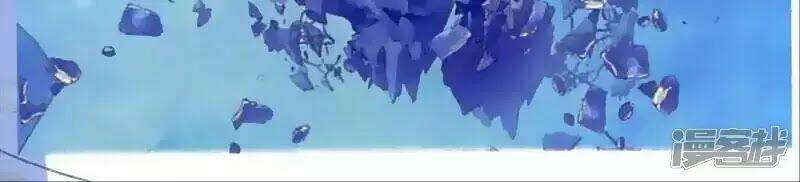 Thu La: Chapter 44