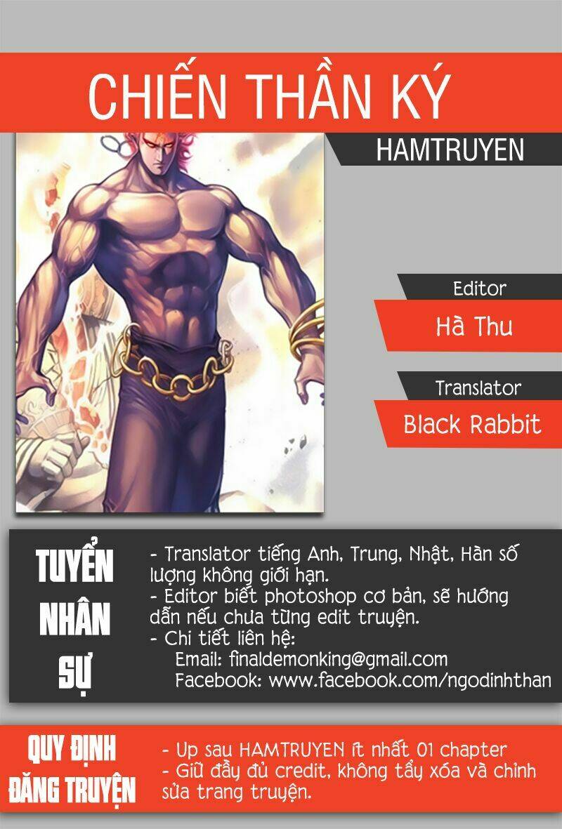Chiến Thần Ký: Chapter 41