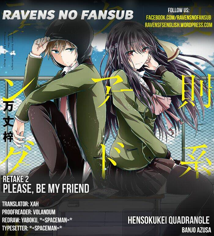 Hensokukei Quadrangle: Chapter 2