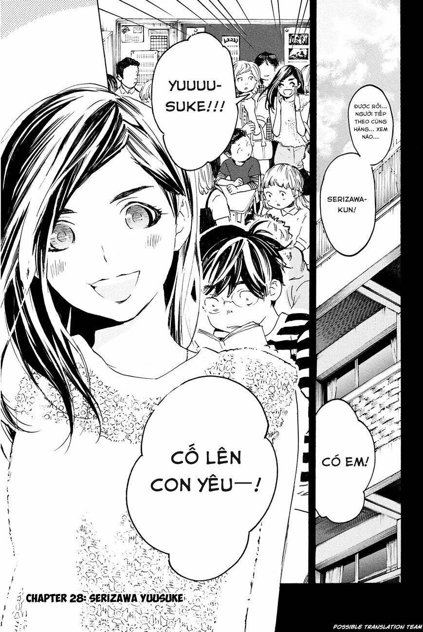 Forget Me Not: Chapter 28