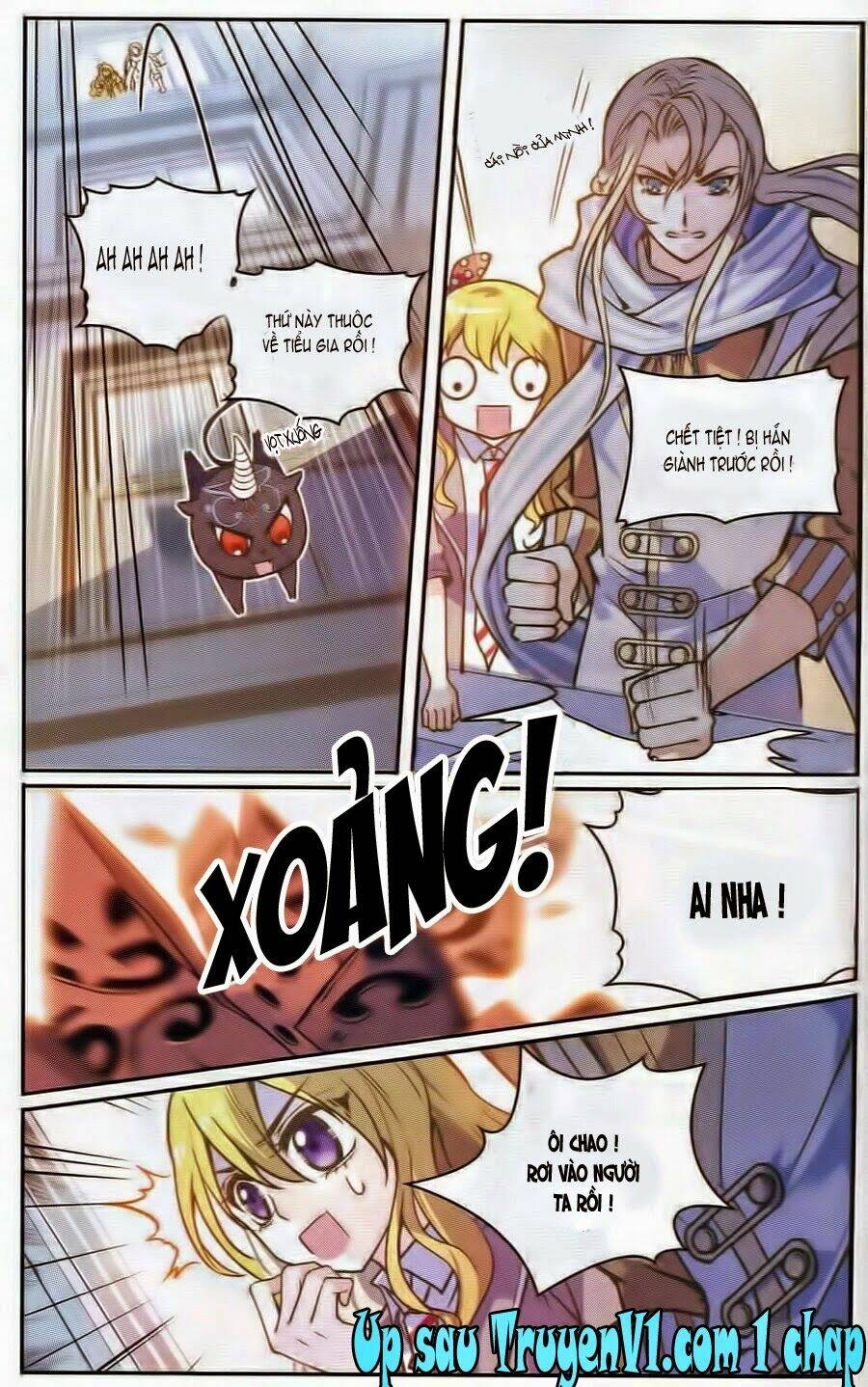 Địch Trần Tư Dị Văn Lục: Chapter 1