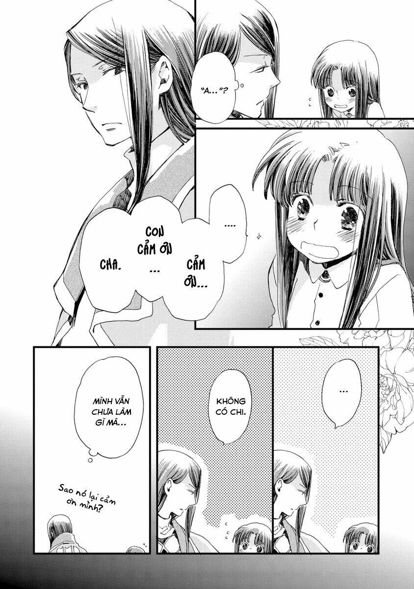 Aruosumente: Chapter 25