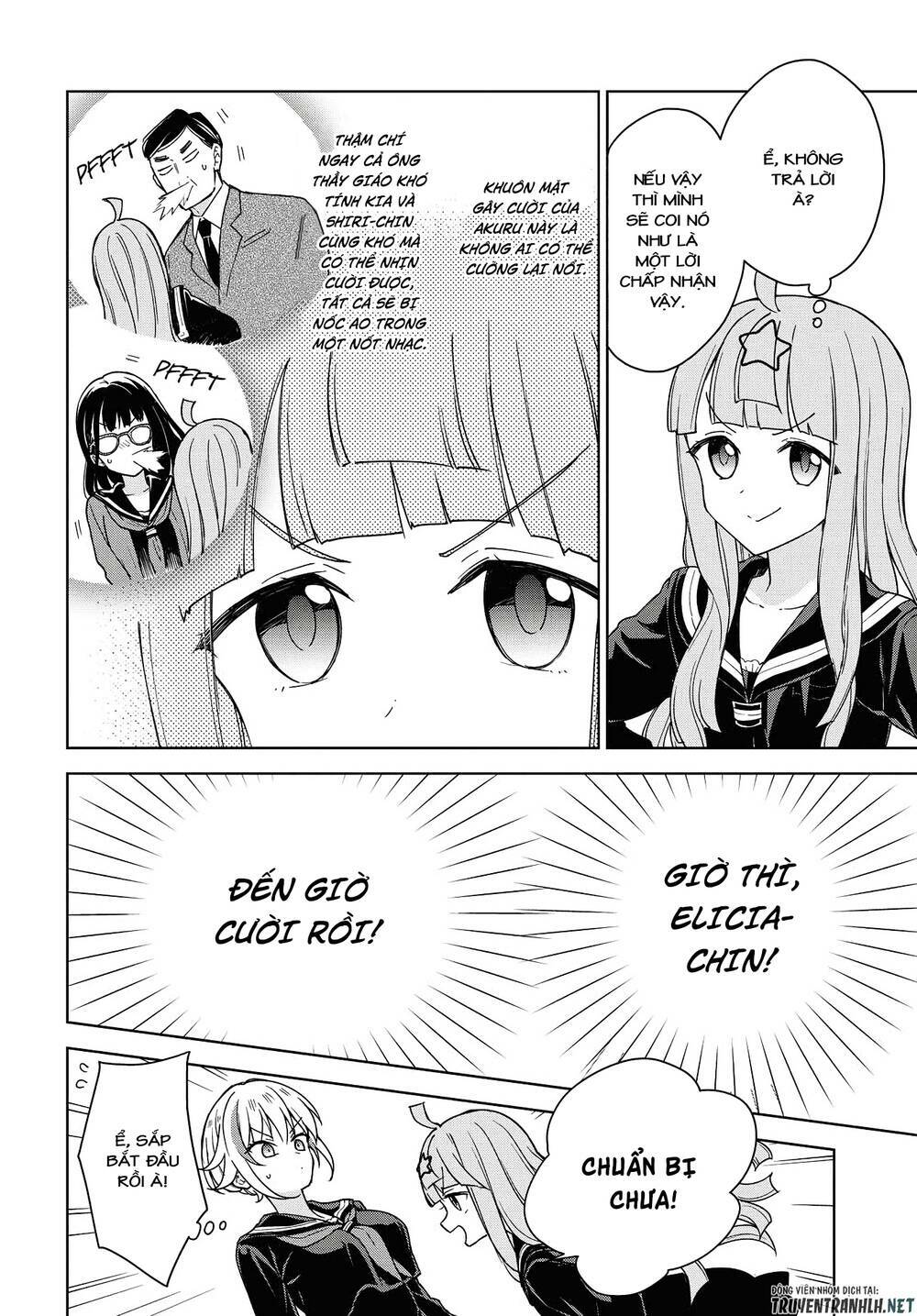 Konna Watashi Ni Kitaishinai De: Chapter 7