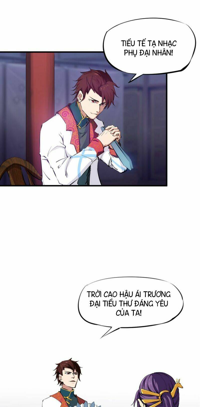 Long Mạch Võ Thần: Chapter 2