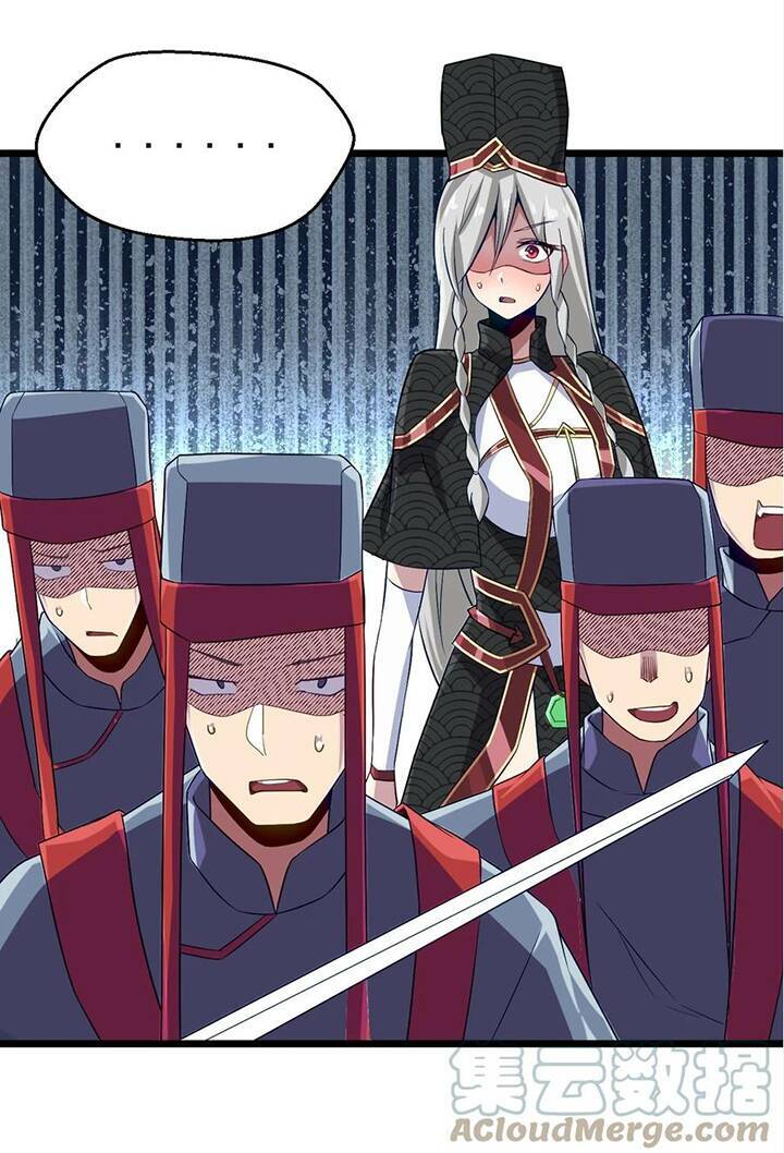 Đại Bảo Kiếm Của Tôi: Chapter 1