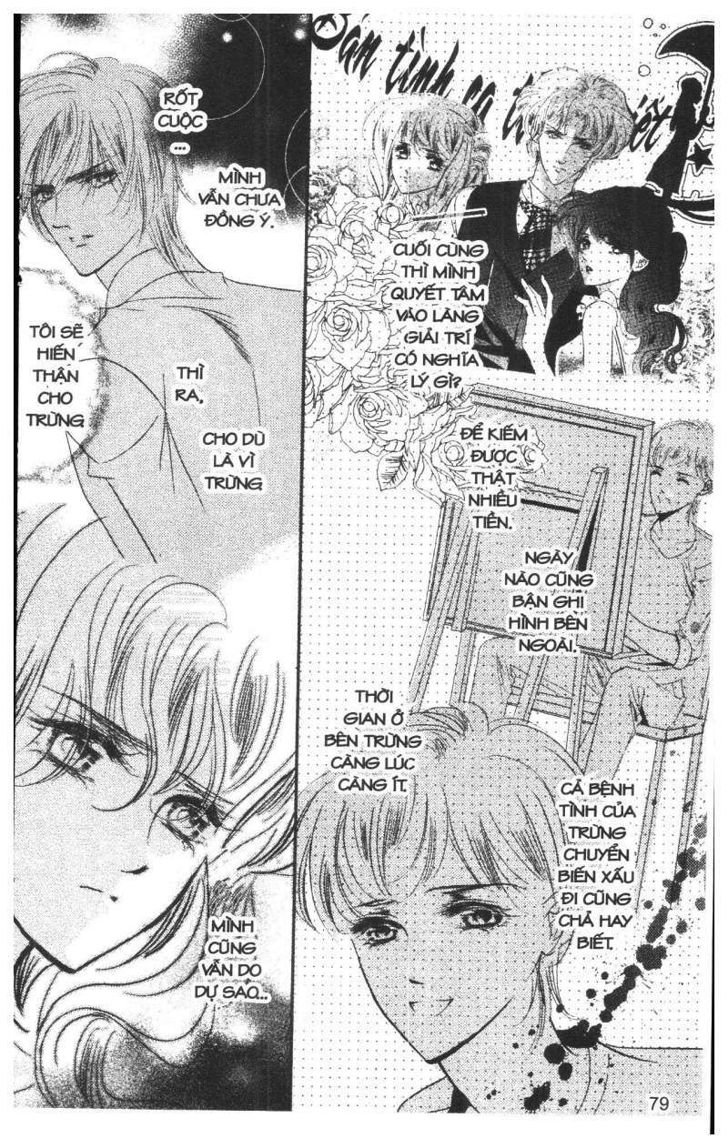 Bong Bóng Mùa Hè: Chapter 28