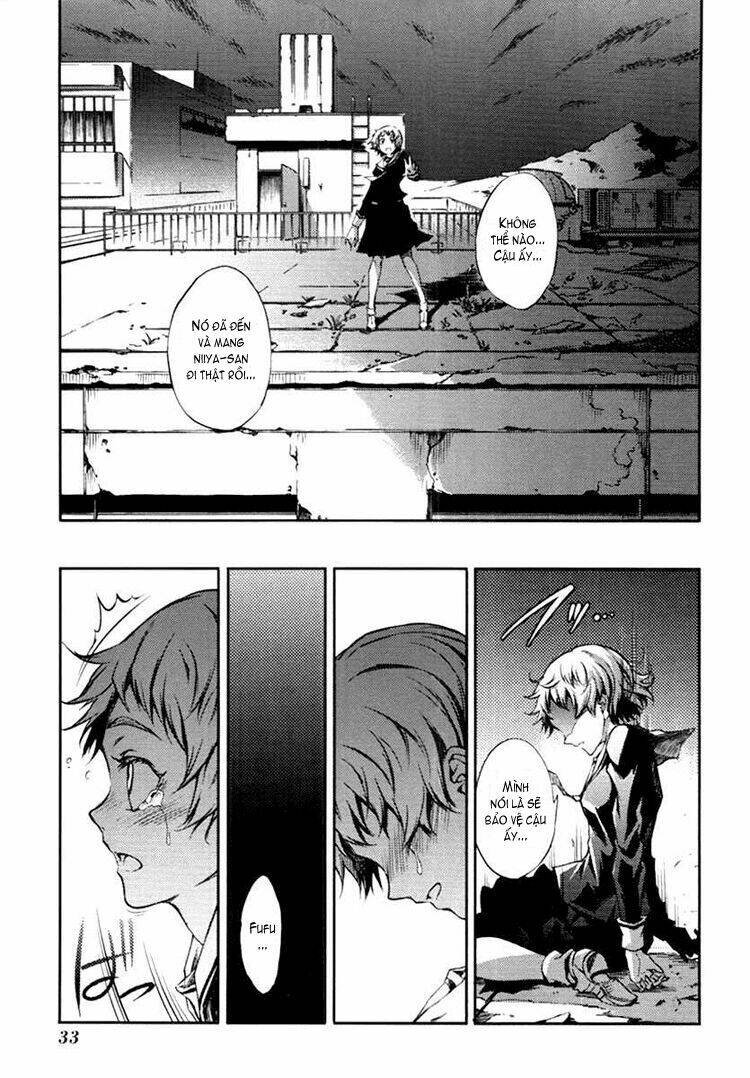 Tasogare Otome X Amnesia: Chapter 3