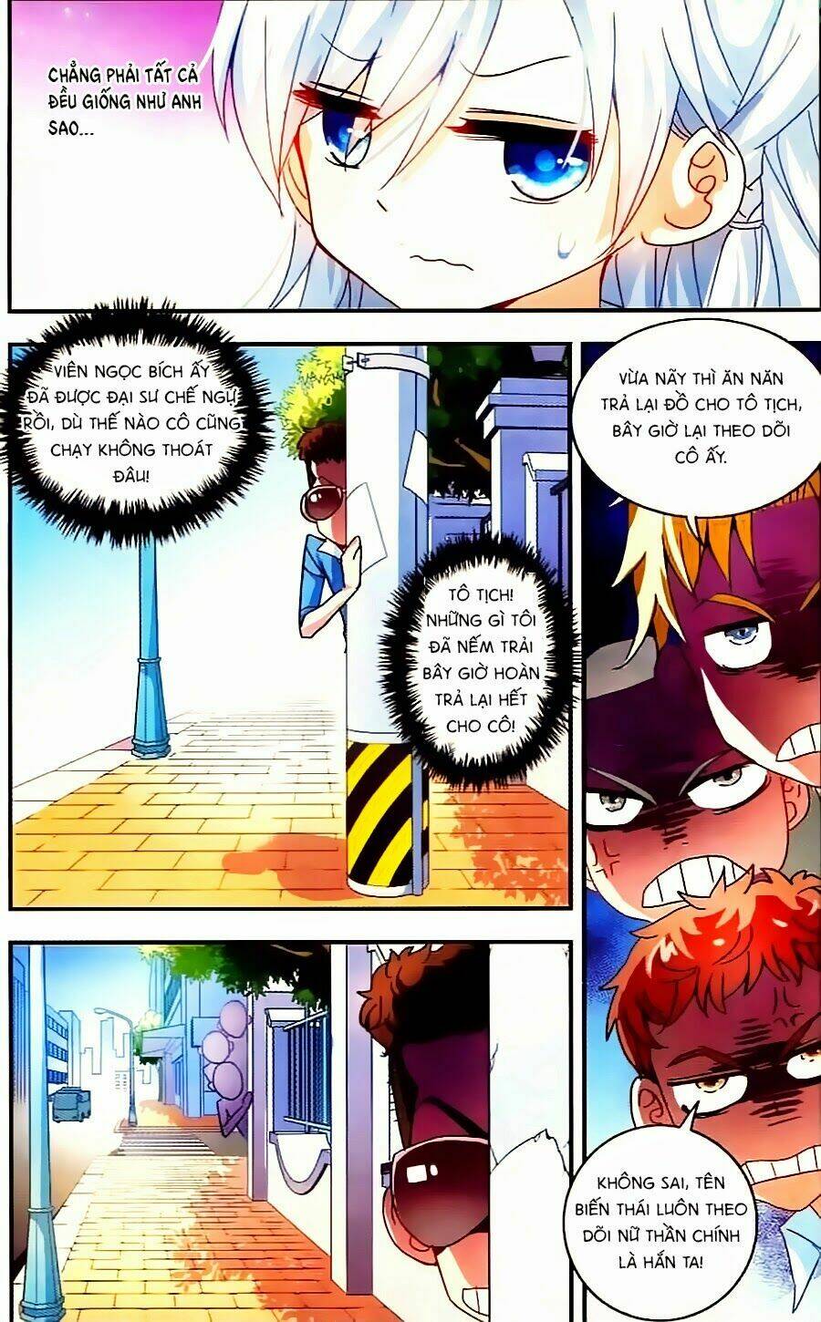 Tô Tịch Kỳ Quái: Chapter 6