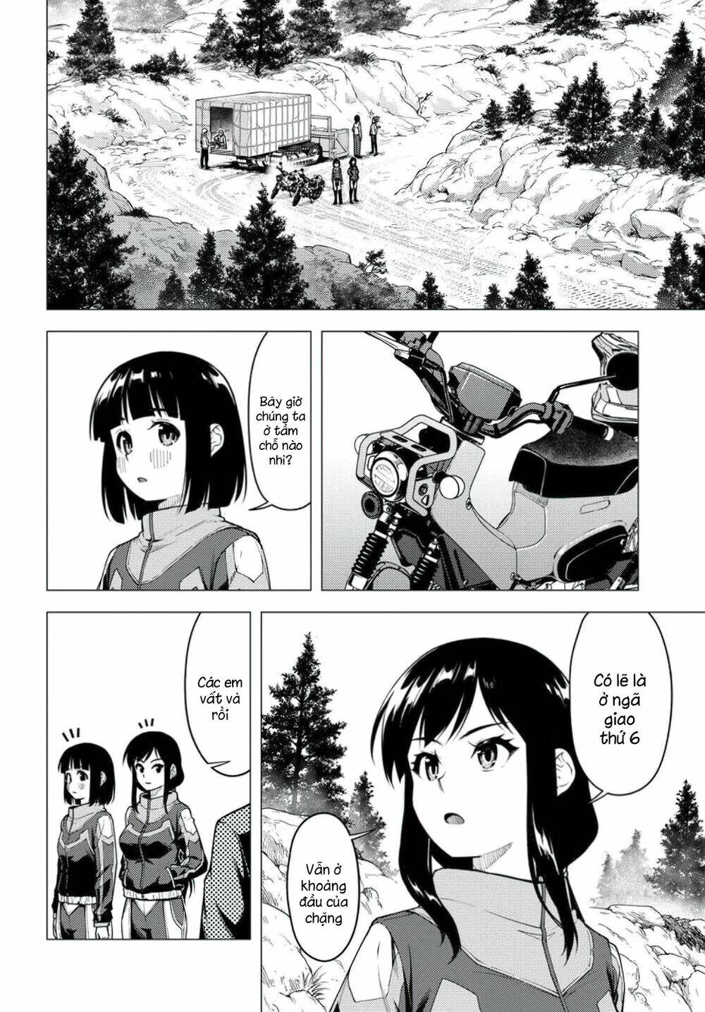 Super Cub: Chapter 33