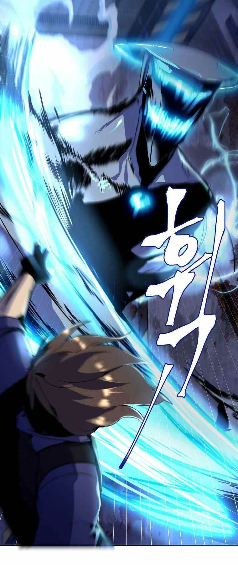 Bạo Chúa Cường Hoành: Chapter 1