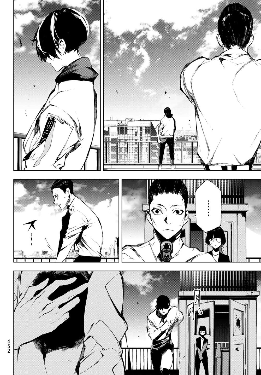 When Night Falls: Chapter 27