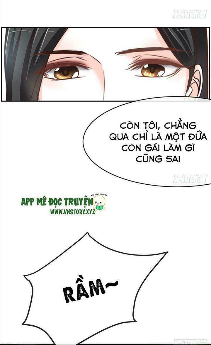 Cẩm Lý Thiếu Nữ Của Tôi: Chapter 18