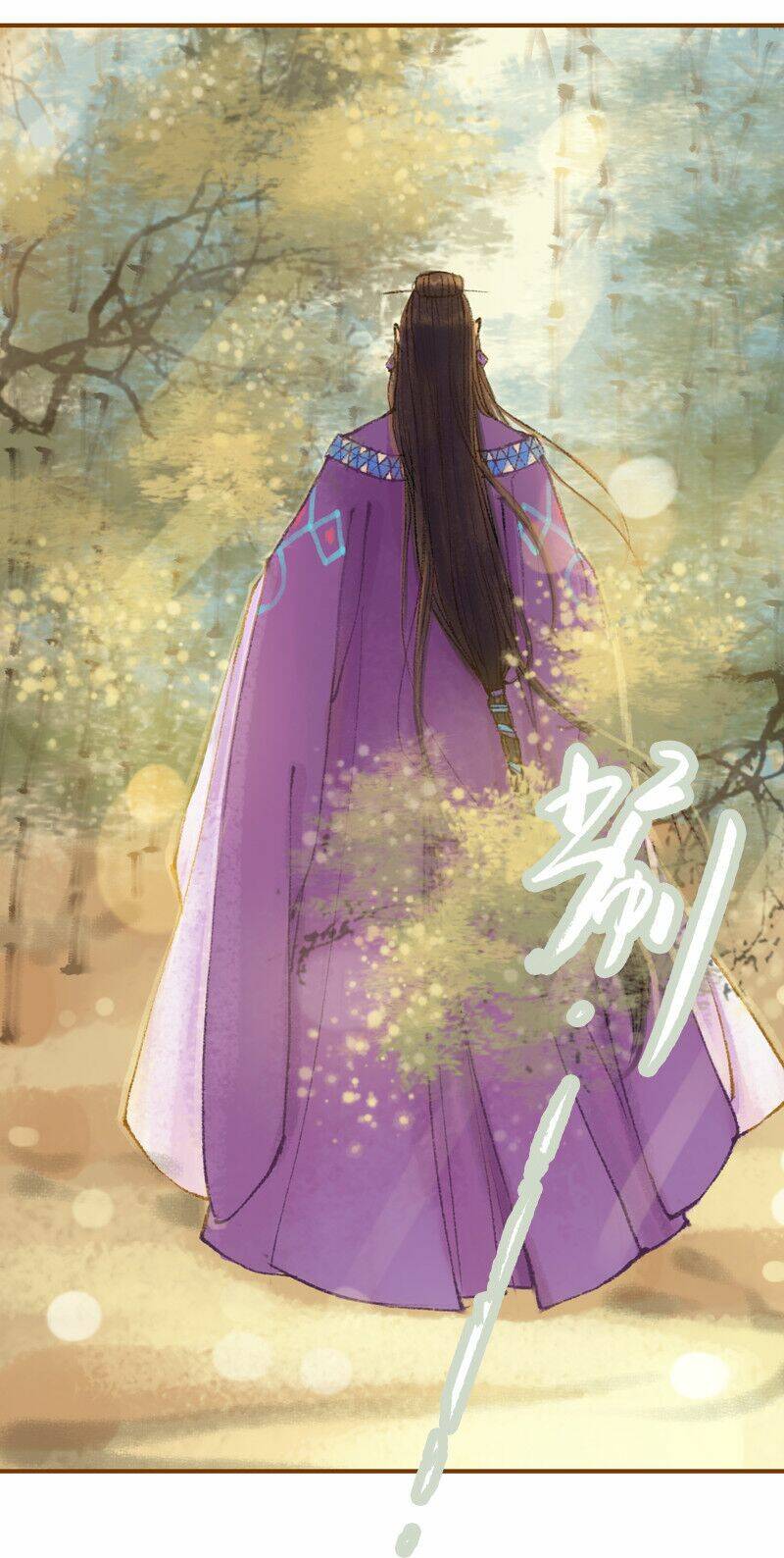 Phượng Tù Hoàng: Chapter 22