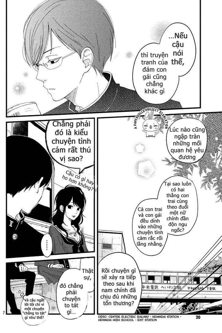 Boku To Kimi No Taisetsu Na Hanashi: Chapter 1