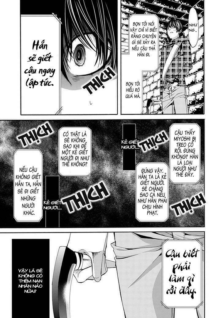 Bloody Junkie: Chapter 4