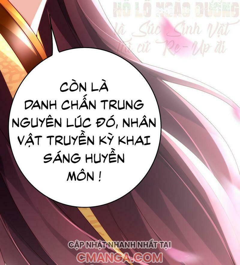 Thiên Kim Bất Hoán: Chapter 70