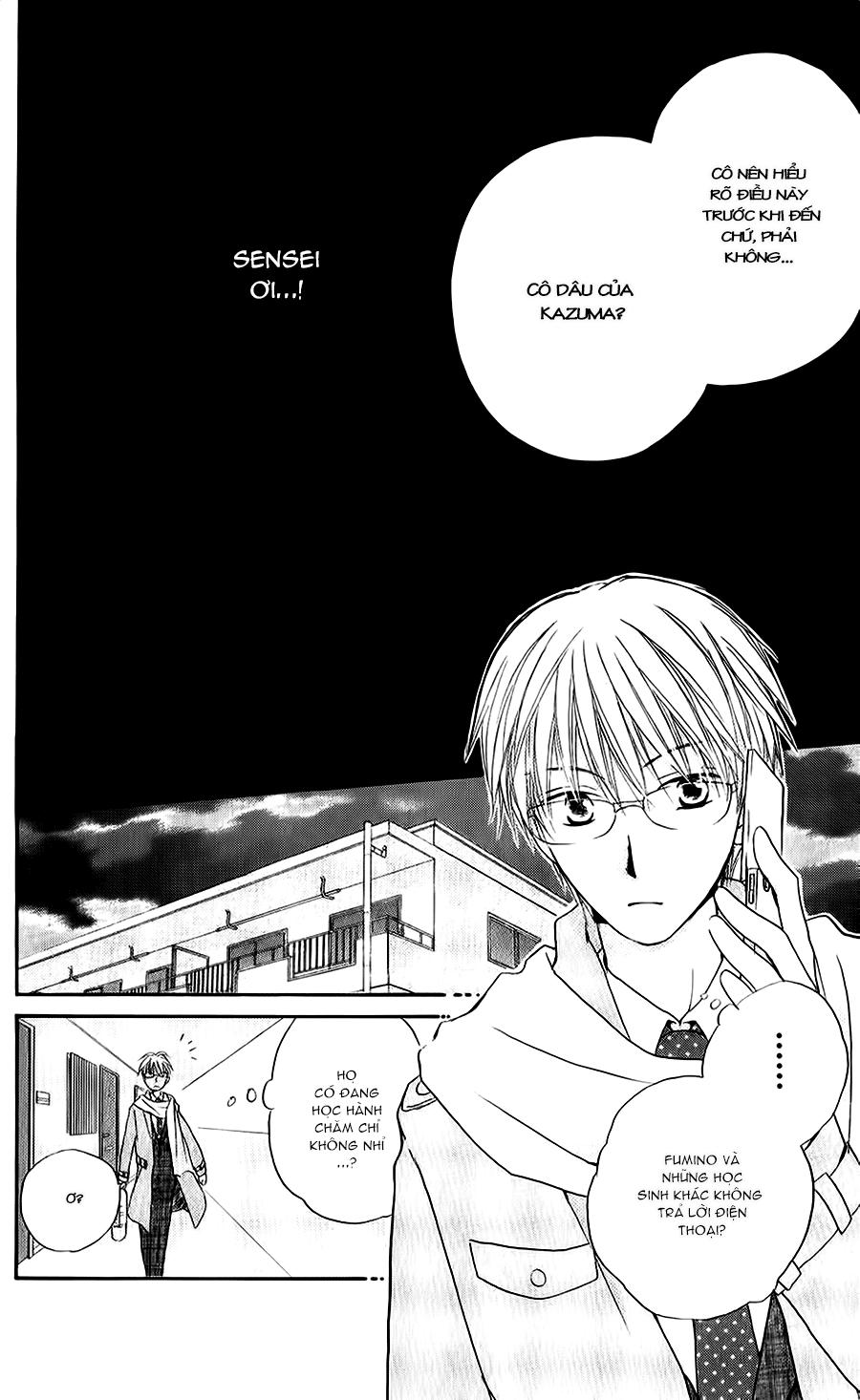 Faster Than A Kiss: Chapter 49