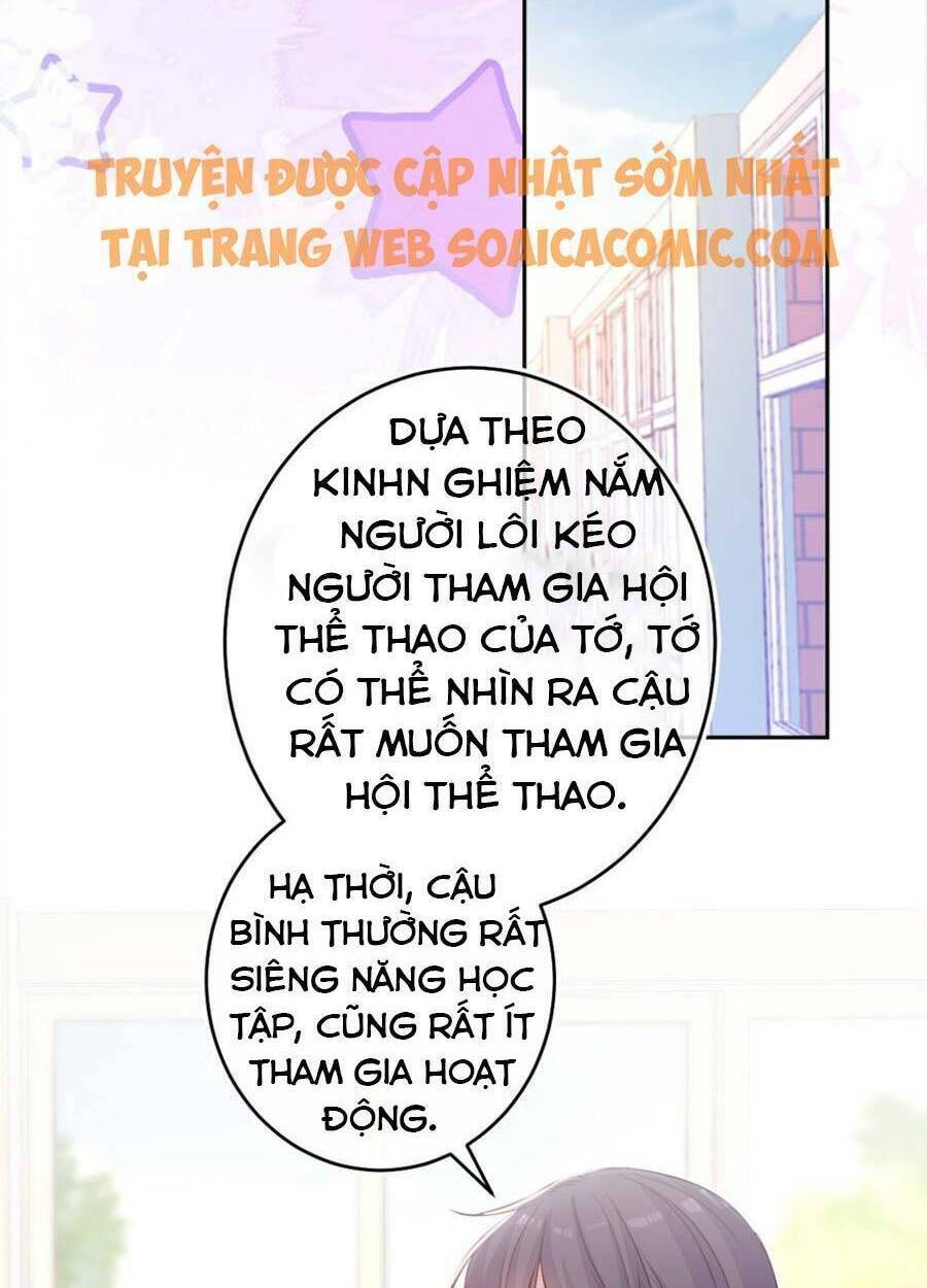 Khi Cô Gái Nhìn Thấy Thời Gian: Chapter 1