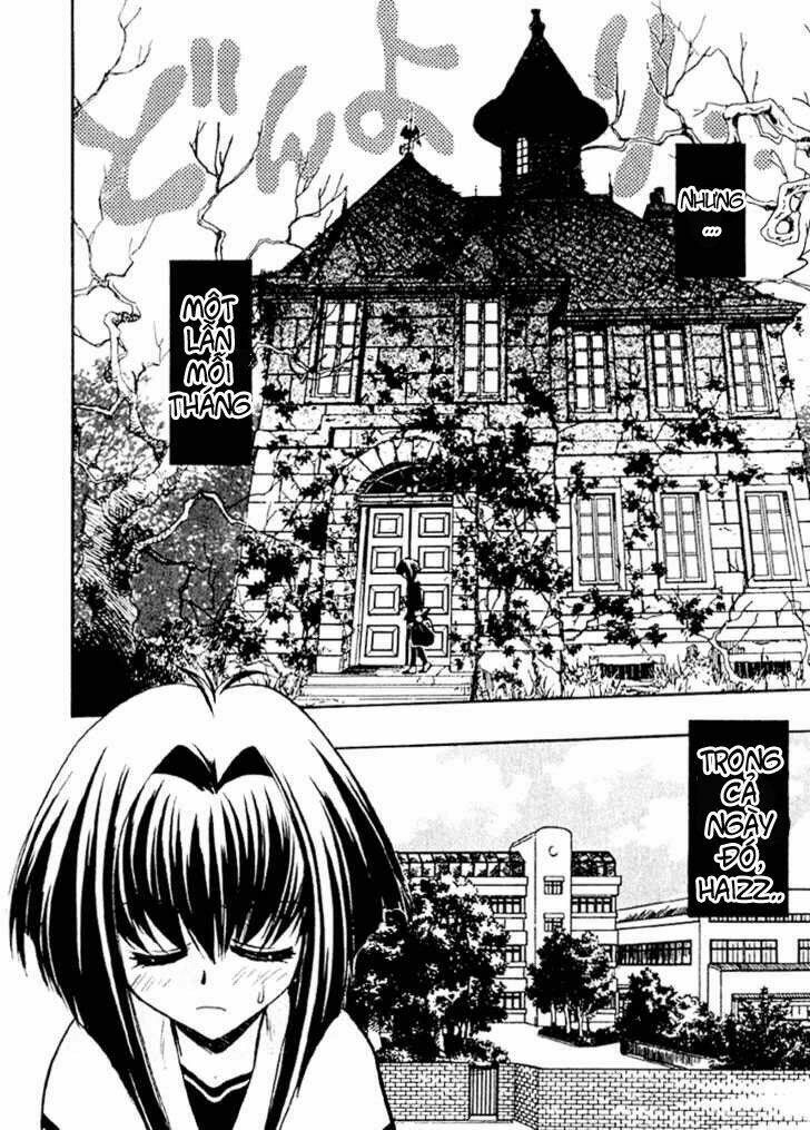 Little Vampire: Chapter 1