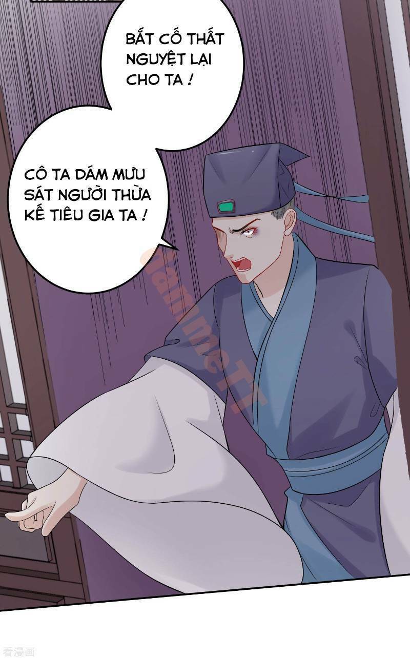 Độc Y Đích Nữ: Chapter 74